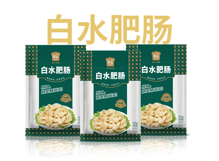 白水肥肠详情页2_02.jpg