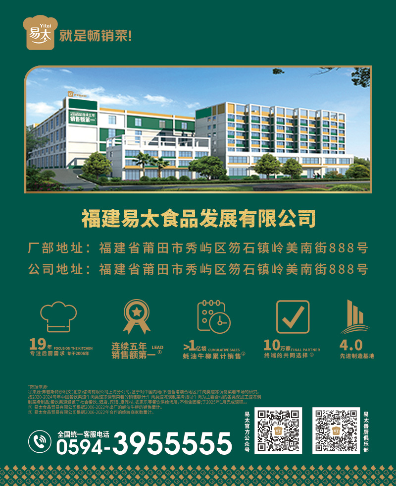 公司内容1.jpg